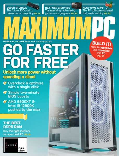 Maximum PC №10 (October 2022)