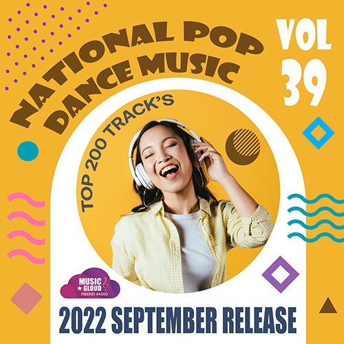 VA - National Pop Dance Music Vol.39 (2022)