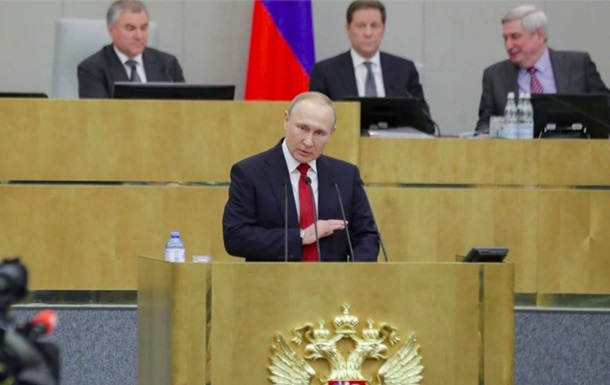 Депутаты обвинили Путина в госизмене. Реакция СМИ