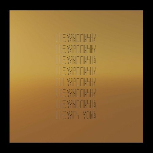 VA - The Mars Volta - The Mars Volta (2022) (MP3)