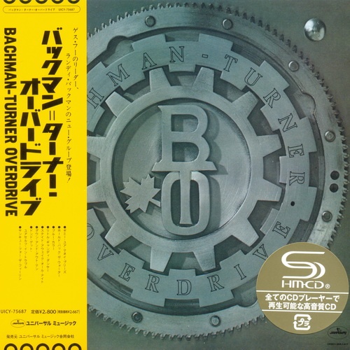 Bachman-Turner Overdrive - Bachman-Turner Overdrive 1973 (2013 Japanese Edition)