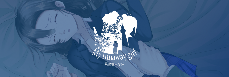shificz - My Runaway Girl - Prototype a3 Porn Game