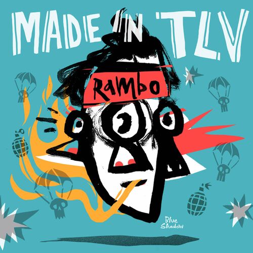 VA - Made In TLV - Rambo (2022) (MP3)