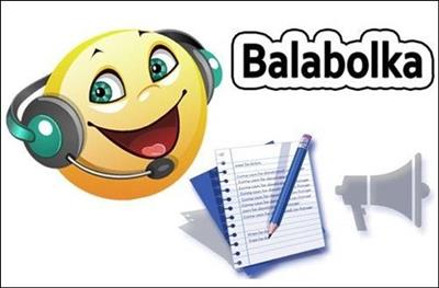 Balabolka 2.15.0.825 Multilingual