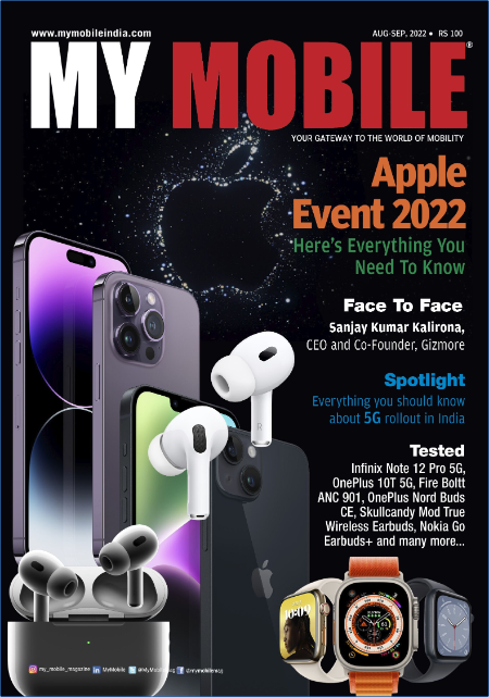 My Mobile – August 2021