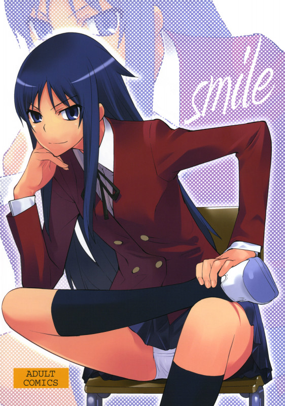 (C76) [Hapoi-dokoro (Okazaki Takeshi)] Smile (Toradora!) [English] Hentai Comics