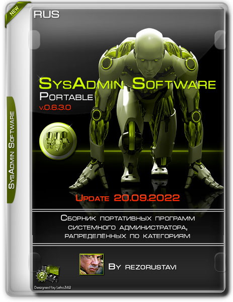 SysAdmin Software Portable by rezorustavi 20.09.2022 (RUS)