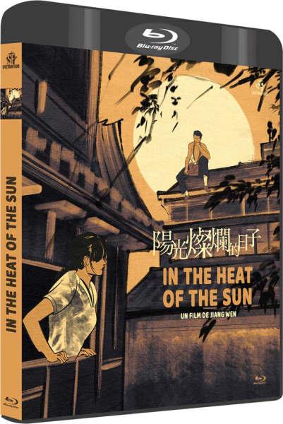    / Yang guang can lan de ri zi / In the Heat of the Sun (1994) BDRip-AVC | A |  