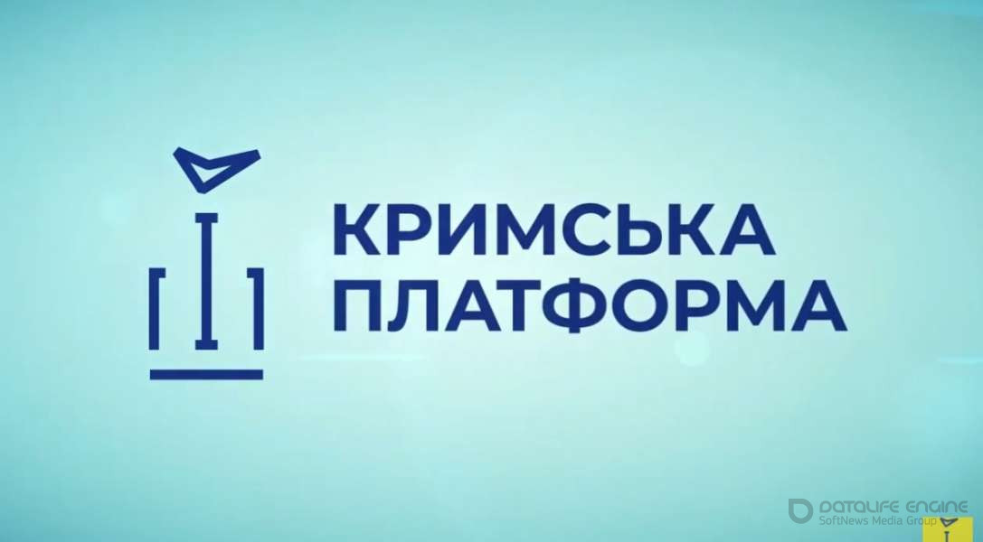 ЗАЯВА членів Міжфракційного об’єднання «Кримська платформа» у Верховній Раді України 9 скликання