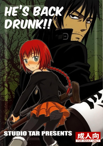 Kaette Kitara Yopparai!!  He's Back Drunk!! Hentai Comic