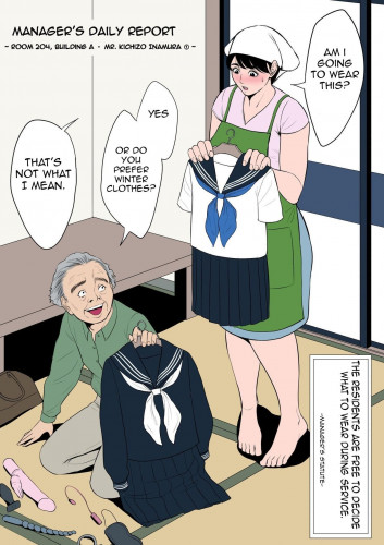 Manager's daily work report - Ward A, Room 204, Kichizo Inamura Hentai Comic