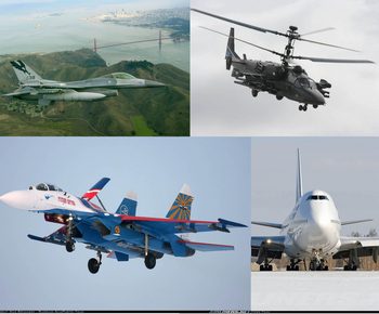 Военная и гражданская авиация