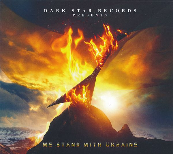 Dark Star Records Presents: We Stand With Ukraine (2022) FLAC