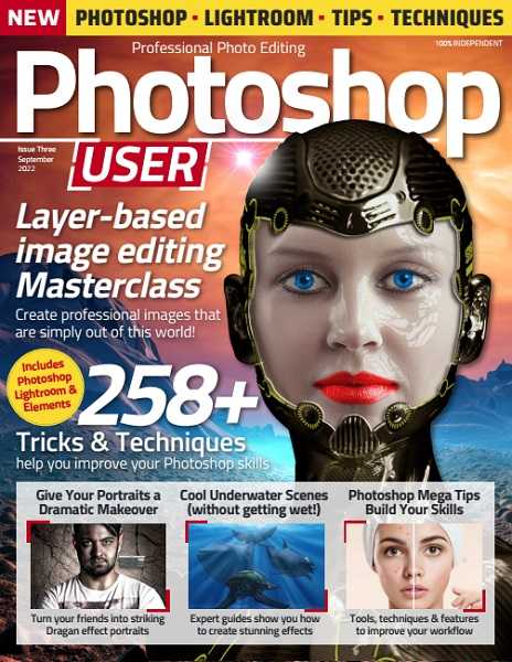 Photoshop User №3 (September 2022)