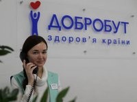 Медична мережа "Добробут" відкрила ковідний стаціонар