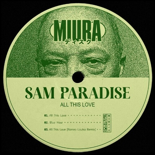 Sam Paradise - All This Love (2022)