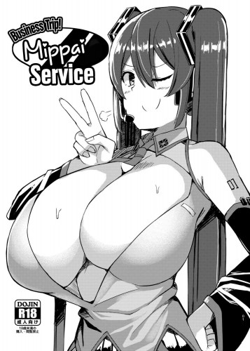 Business Trip! Mippai Service Hentai Comics