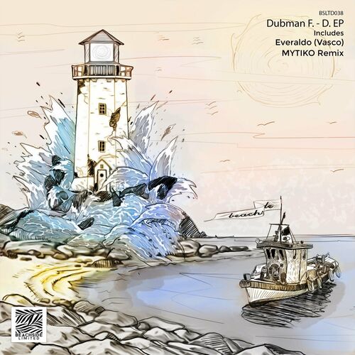 VA - Dubman F. - D EP (2022) (MP3)