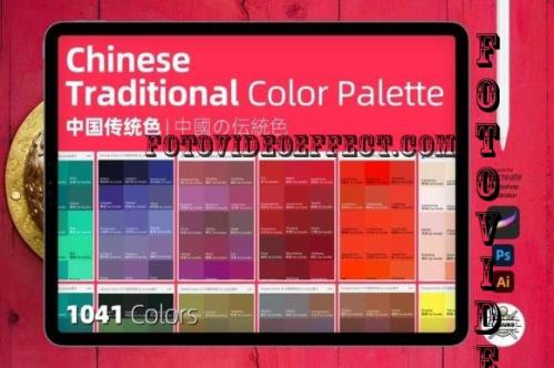 Chinese Traditional Color Palette - 7319211