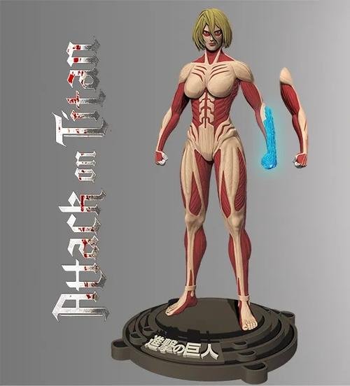 Annie Titan Female - Shingeki no Kyojin 3D Print