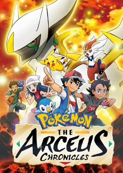 Pokemon The Arceus Chronicles (2022) 1080p NF WEBRip DDP2 0 x264-Dual YG