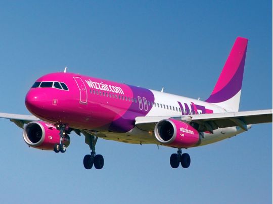 Лоукостер Wizz Air виділив для українців безкоштовні квитки: як їх отримати