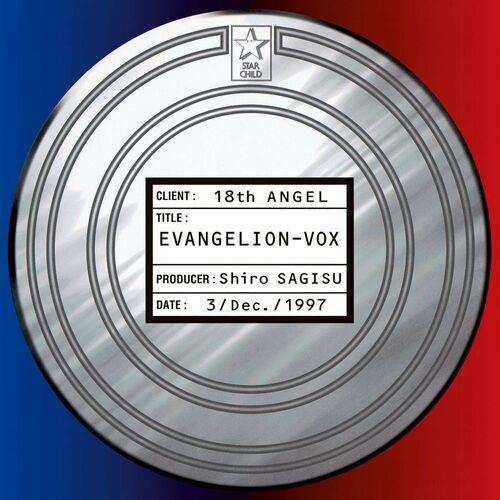 Evangelion-VOX (2022)