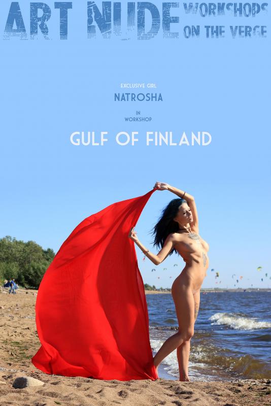 [Nude-in-russia.com] 2022-09-04 Natrosha - Nude Art Workshop - Gulf of Finland [Exhibitionism] [2700*1800, 35 фото]