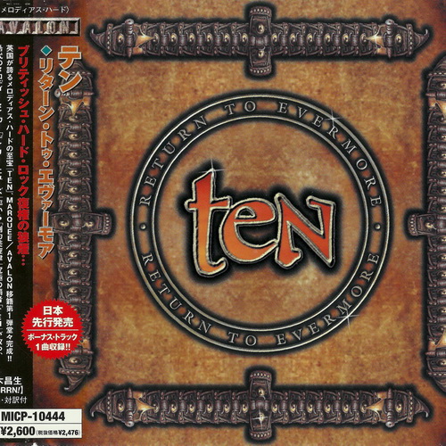 Ten - Return To Evermore 2004 (Japanese Edition)