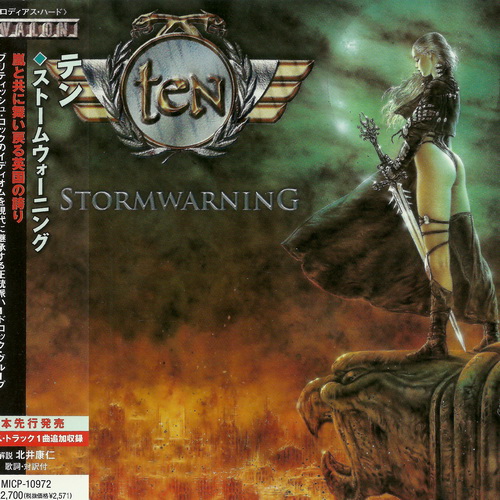 Ten - Stormwarning 2011 (Japanese Edition)