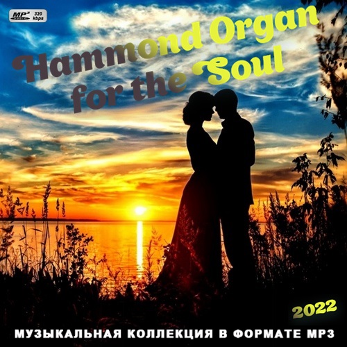 Hammond Organ for the Soul (2CD) (2022) Mp3