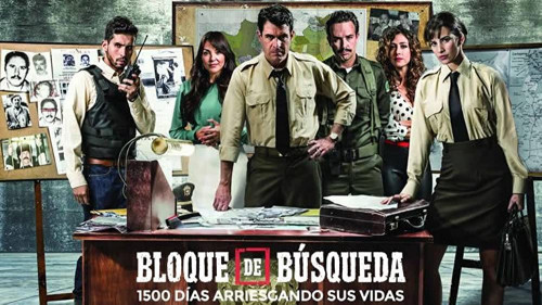 Поисковый отряд / Bloque de bsqueda [01-37 из 62] (2016) WEBRip 720p | L
