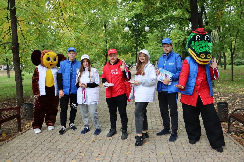 Атмосфера в городе в последний день референдума