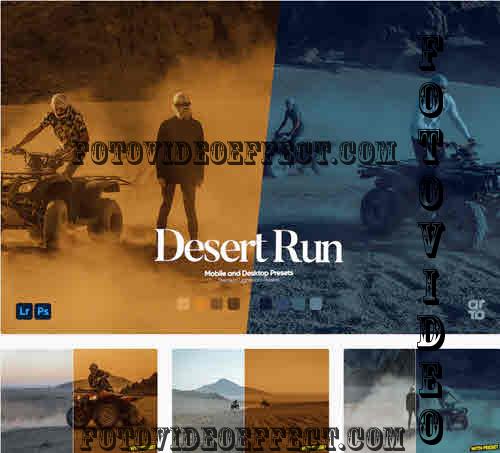ARTA - Desert Run Presets for Lightroom