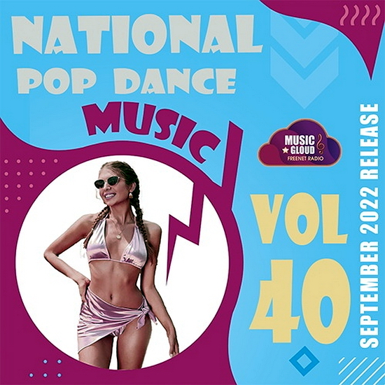 VA - National Pop Dance Music Vol. 40