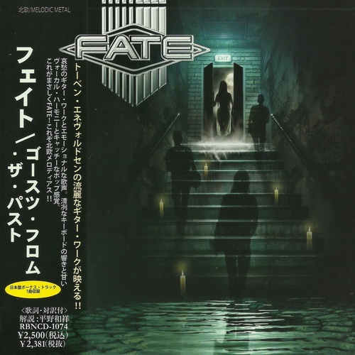 Fate - Ghosts From The Past 2011 (Japanese Edition)