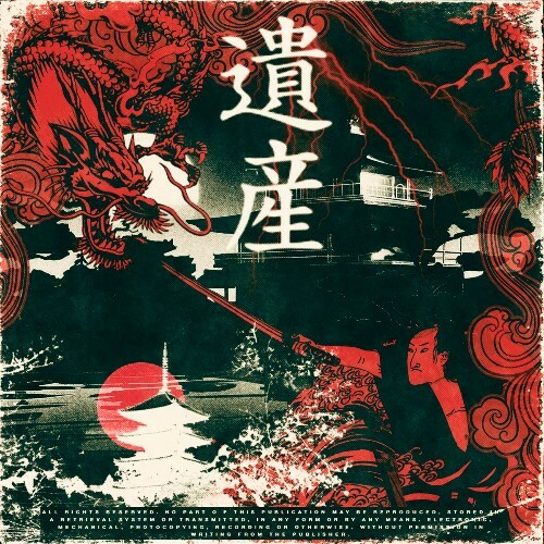 VA - Shigetsu Orahara - Heritage (2022) (MP3)