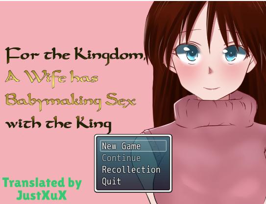 Suzuya - For the Kingdom, A Wife has Babymaking Sex with the King Ver.1.02 Final + DLC + Guide + Full Save (eng)