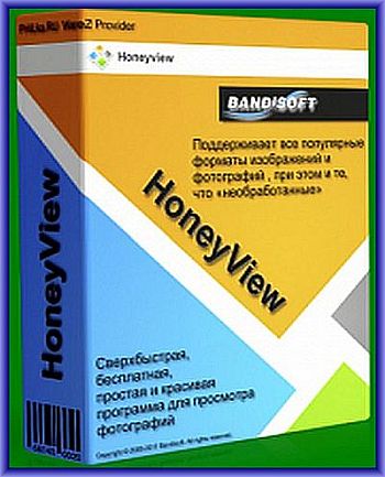 HoneyView 5.49 Portable by BandySoft