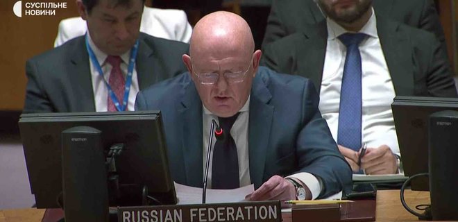 Россия ветировала резолюцию Совбеза ООН по "аннексии": Индия и Китай воздержались
