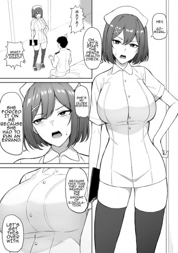 Nurse Maya-sama Manga Hentai Comics