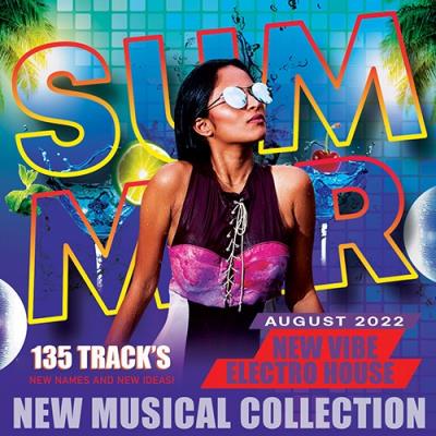 VA - New Vibe Electro House: Summer Collection (2022) (MP3)