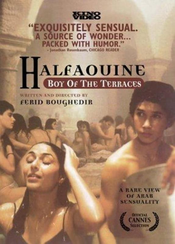Asfour Stah / Halfaouine: Boy of the Terraces / Хальфауин: Мальчик на крыше (Férid Boughedir, Cinétéléfilms) [1990 г., Drama,Comedy, BDRip, 1080p] [rus] (Селим Богхедир, Мустафа Адоуани, Мохаммед Дрисс, Жамель Сасси, Амуш Сетбон, 