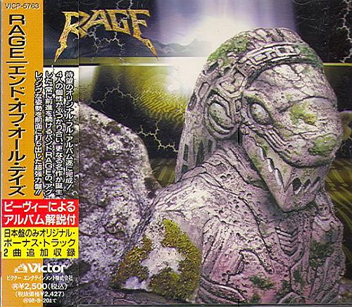 Rage - End Of All Days (1996) (LOSSLESS)