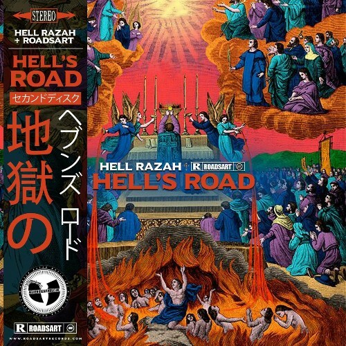Hell Razah & RoadsArt - Hell's Road (2022)