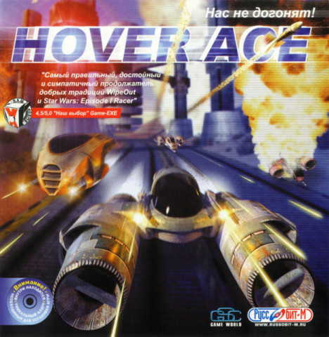 Hover Ace Internal-Fckdrm