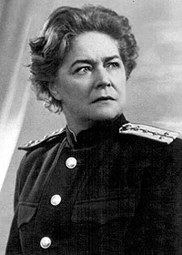 Ольга Лебзак