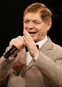 Эдуард Хиль