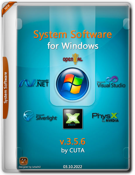 System Software for Windows v.3.5.6 by Cuta (RUS/2022)