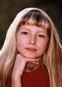 Марина Черепухина